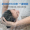 海尔/Haier 电热水器 EC6001-Q6S新 电热水器 壁挂横式 普通恒温 0401014247&&