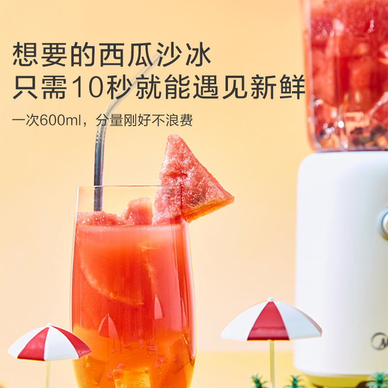 美的(Midea)榨汁机一机三杯多功能家用小型果汁机搅拌婴儿辅食机智能榨汁杯带滤网LZ25Easy121