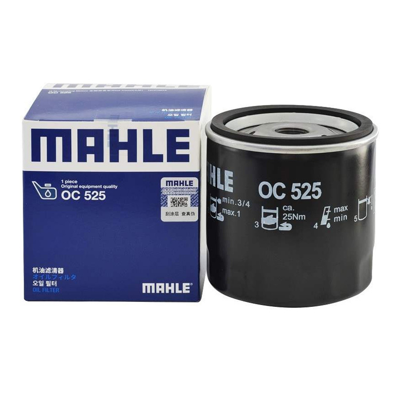 马勒(MAHLE)机滤OC525适配旗云3/旗云5/奇瑞A3/奇瑞A5/瑞虎/瑞虎5/瑞麒G5/威麟V5/宝典/庆铃