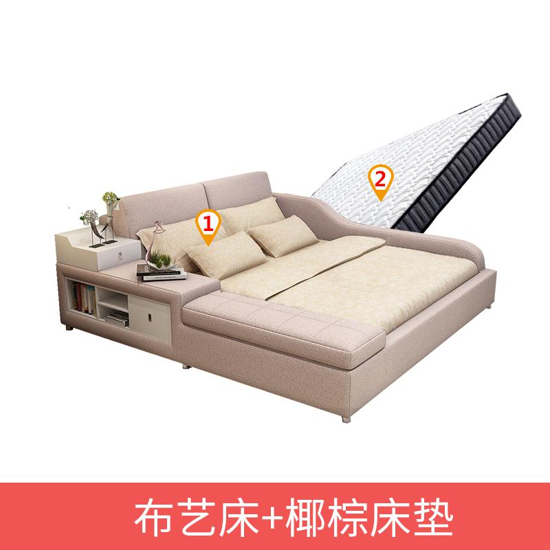 主卧榻榻米床布艺床简约现代双人床2米2.2米大床网红床塌塌米床 榻榻米床+椰棕床垫（藕色）1800mm*2000mm组装式架
