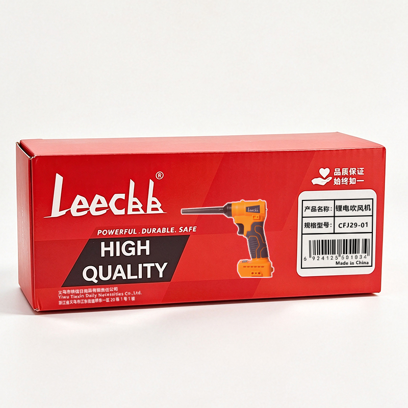 LEECBB 锂电吹风机 CFJ29-01 套高清大图