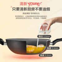 爱仕达 不粘锅炒锅 32cm 无油烟炒菜锅/家用硬氧不沾平底炒煎锅CL32B3WG 电磁炉明火通用