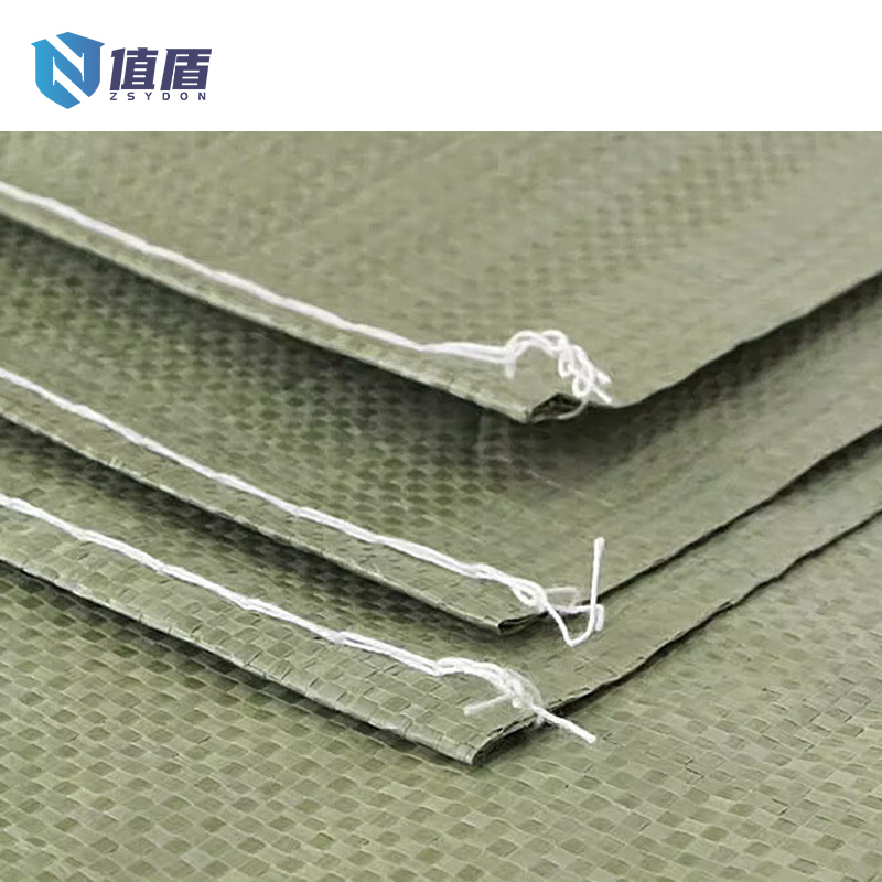 值盾ZSYDON 编织袋 50*80cm个高清大图
