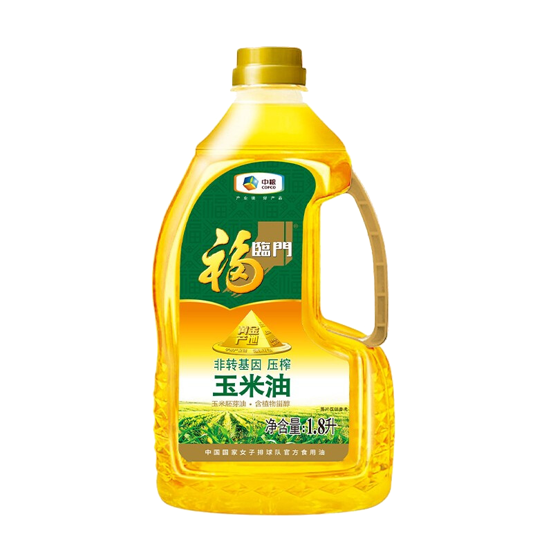 中粮福临门非转基因黄金产地玉米油1.8L物理压榨酥田推荐