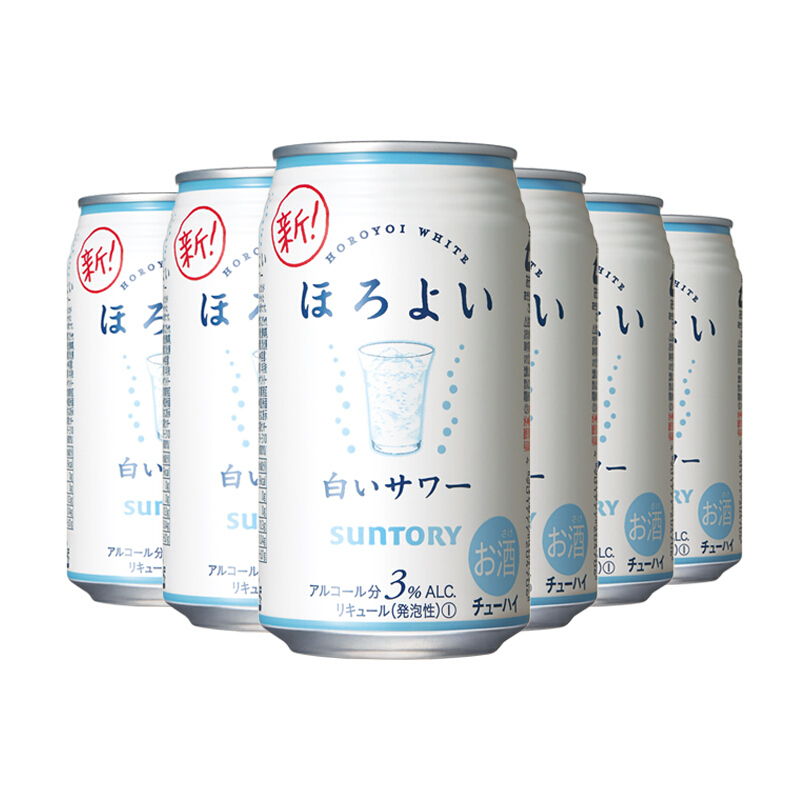 三得利 和乐怡(HOROYOI)日本进口 预调酒 鸡尾酒 果酒 乳饮料口味350ml*6罐(效期不足5个月)