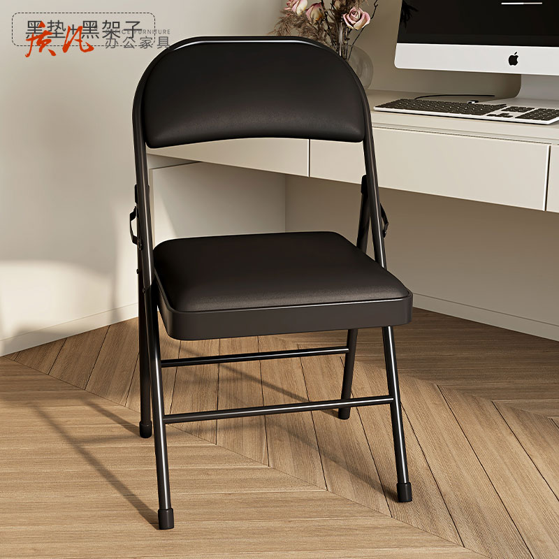 质凡 ZF-ZD02折叠椅子便携会议电脑椅高清大图