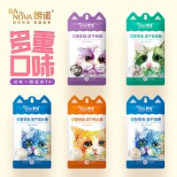 朗诺Ranova-猫用小耳袋系列冻干鸡胸肉-15g-1袋