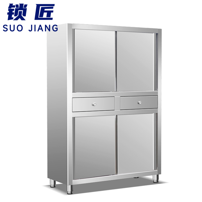 锁匠 不锈钢橱柜高清大图