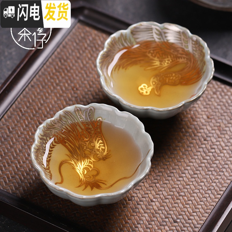 三维工匠汝窑开片冰裂大主人杯复古单杯女纯手工单个功夫品茗陶瓷银茶杯男 古金汝窑手绘龙凤呈祥一对装高清大图