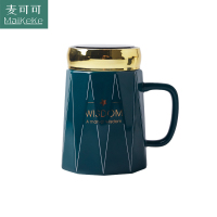 麦可可 创意个性经典办公早餐牛奶情侣家用陶瓷杯品悦马克水杯 带盖470ML翡翠绿