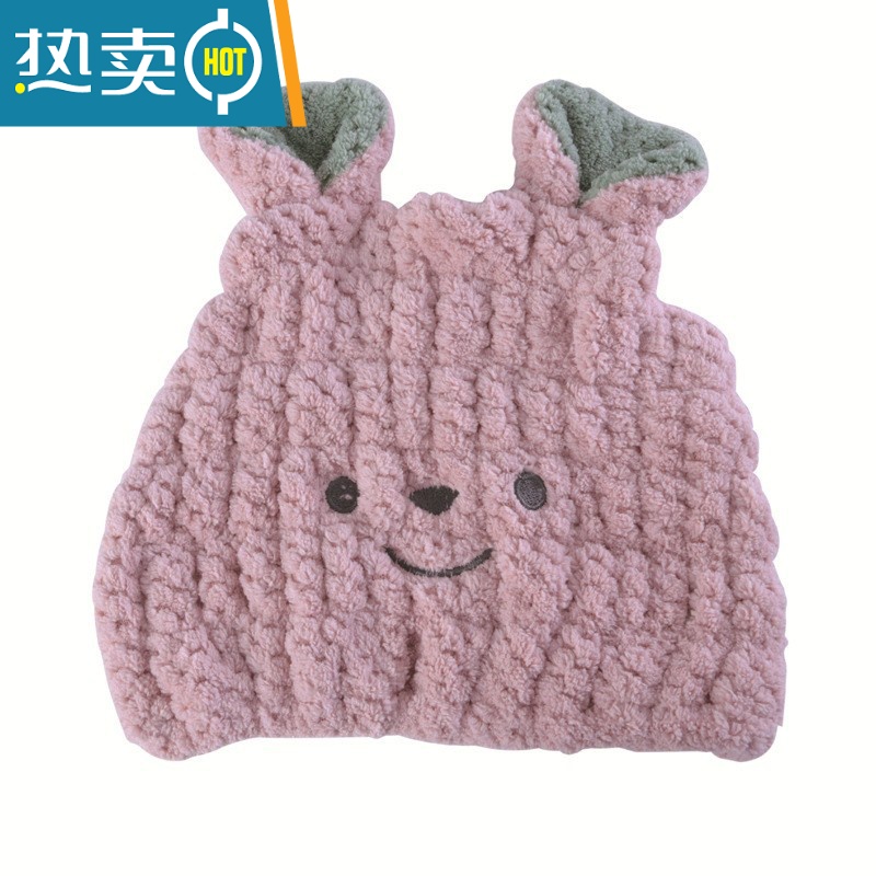 敬平儿童干发帽吸水速干亲子女童洗头擦头浴帽干发巾可爱加厚毛巾 藕粉[2-10岁]高清大图