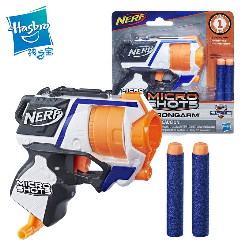 孩之宝Hasbro NERF热火战狼发射器 精英系列 8岁以上男孩儿童软弹枪玩具 E0489