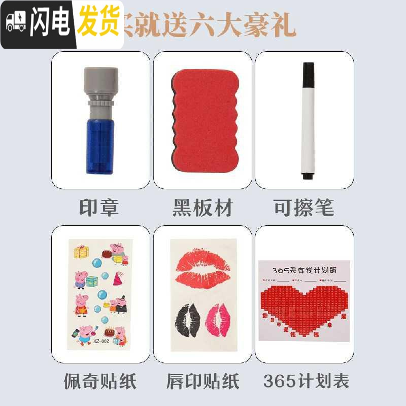 三维工匠存钱罐不可取网红存钱箱只进不出储蓄罐大容量365天计划箱成人 白色[暴富]可存50万买一送