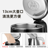 半球(PESKOE)电水壶自动断电 烧水壶不锈钢电热水壶家用保温热水壶大容量防干烧茶壶双层防烫