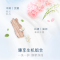 多芬(DOVE)护发素 密集滋养修护润发精华素200ml
