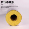 伟鹏双兴 玻璃棉保温管岩棉保温棉 8寸内径219厚度30mm 米