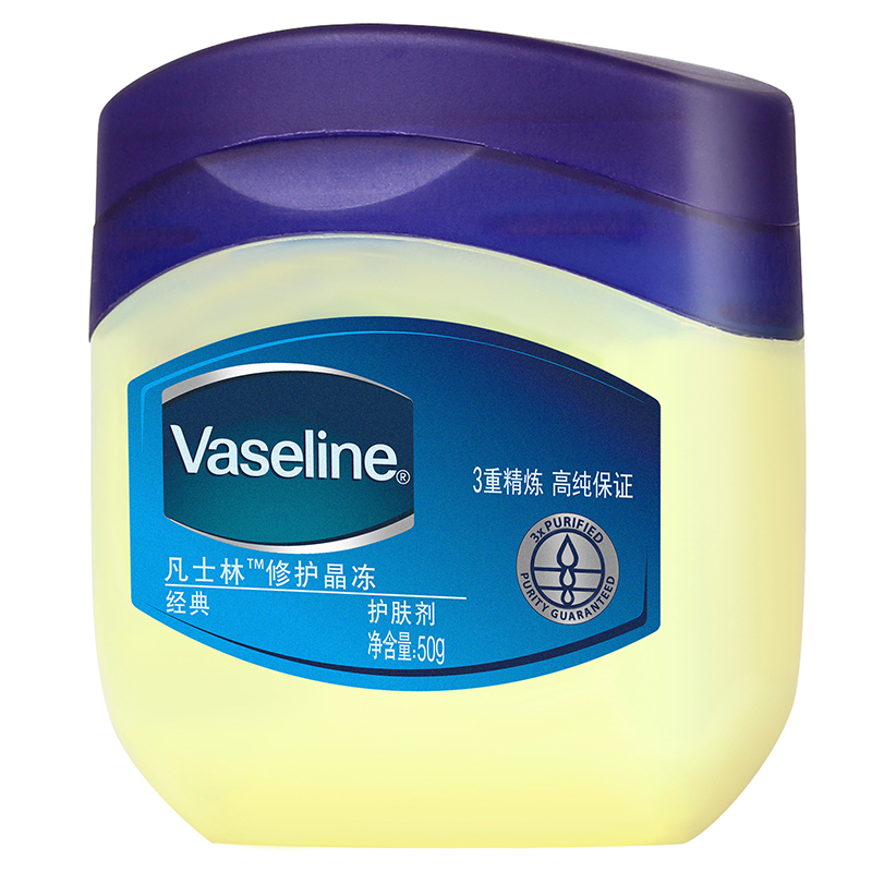 凡士林(VASELINE)经典修护晶冻50g 滋润营养