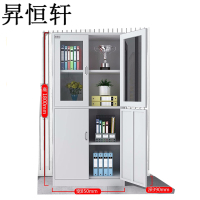 昇恒轩 等器械文件柜办公室档案资料财务凭证更衣储物铁柜矮柜柜子 SHX-0422 个(钢板厚度 1.0mm )