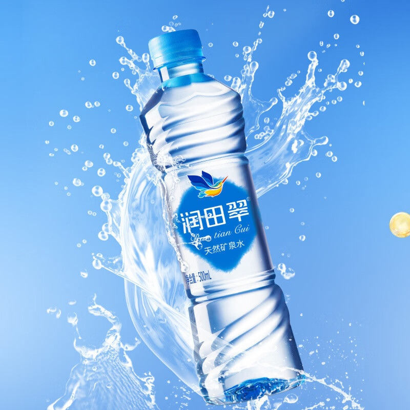 润田翠天然矿泉水500ml*24瓶/箱 D高清大图