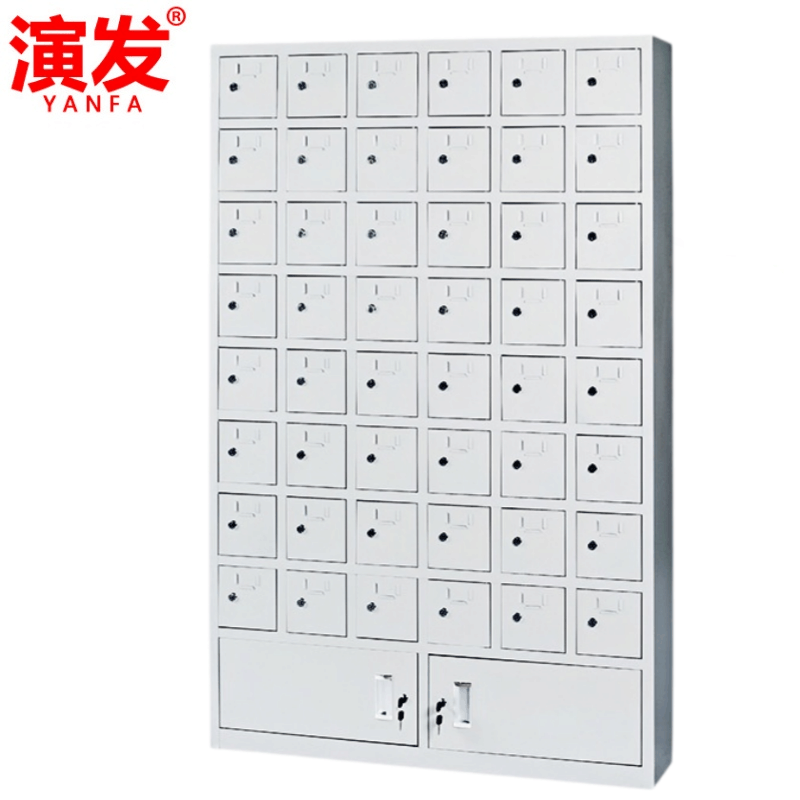 演发图片