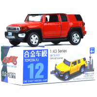 彩珀奥迪Q7合金车模型玩具车口袋回力火柴盒小汽车