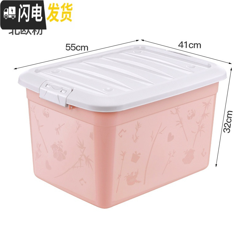 三维工匠收纳箱透明床下抽屉衣帽间衣物整理收纳盒塑料零食收纳神器置物箱 印花款【粉色高款】【高矮款组合装更划算】高矮：55*41*3