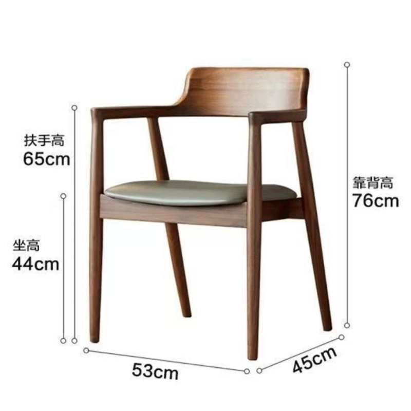 伊洛源 桌椅组合高清大图