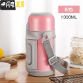 三维工匠保温瓶宝宝婴儿外出冲奶粉便携保温杯家用大容量1000ml户外水壶女 粉色新款-1000ml送壶刷