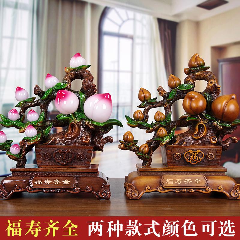 美帮汇寿桃摆件大号长辈祝寿礼品送父母老人60 70 80岁贺寿生日摆设高清大图