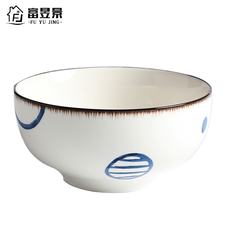 富昱景 日式和风餐具陶瓷家用创意饭碗吃面碗沙拉碗7寸