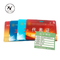 秀芮广告印刷 代表证01