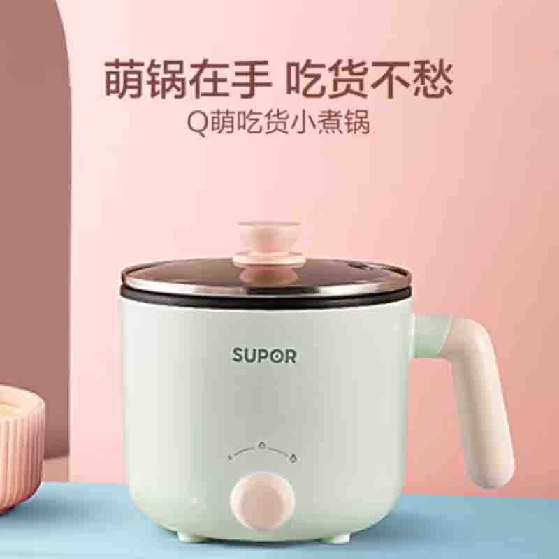 苏泊尔 电煮锅 -H12YK29