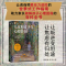 正版新书]儿童和青少年心理咨询[美]维多利亚·E. 克雷斯(Vict