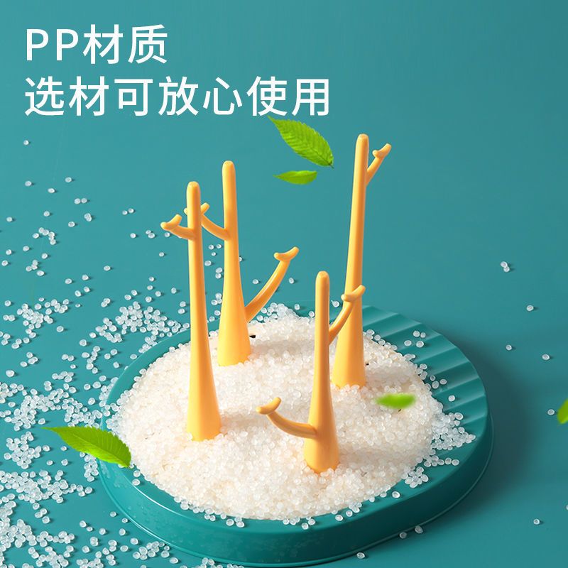 婴儿奶瓶奶瓶刷沥水架晾干架干燥架放奶瓶架子杯子沥干的置物支架 粉色折叠款