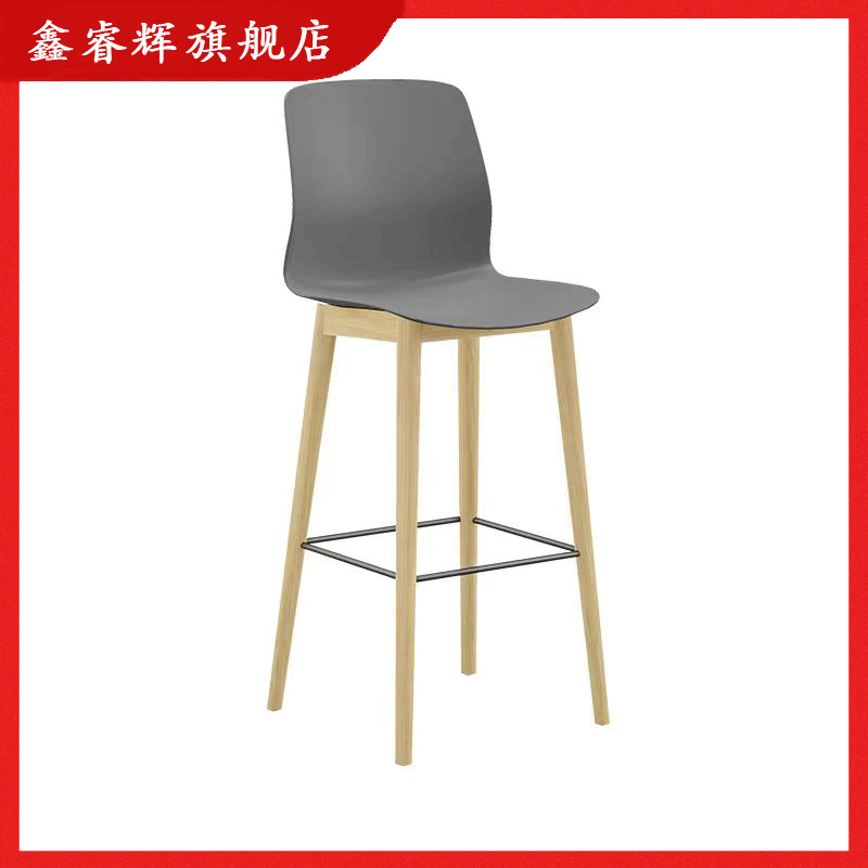 吧台椅 430*500*750mm 把高清大图