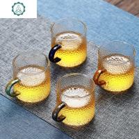 锤纹玻璃小茶杯功夫茶杯茶具套装透明品茗杯单杯主人杯带把6只装 封后 (黄色)6只锤纹杯