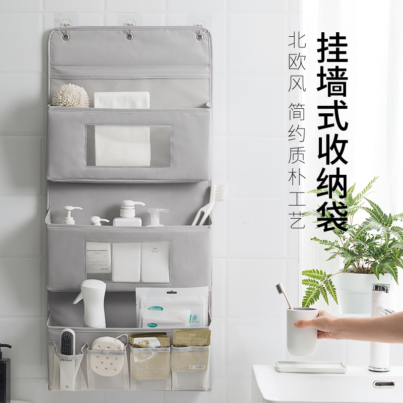 收纳袋挂墙壁挂布艺多层置物架后杂物挂兜厨房床边寝室挂袋收纳袋 三维工匠高清大图