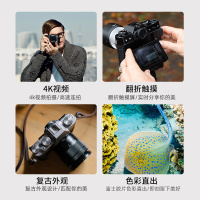 FUJIFILM/富士XT20/ X-T20(18-55mm)黑 富士 数码 无反 微单 相机 变焦套装 2430万像素