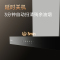 帅康(sacon)T810抽油烟机欧式25立方大吸力吸油烟机自动清洗以旧换新厨房家用易清洁顶吸式脱排油烟机抽烟机单烟机