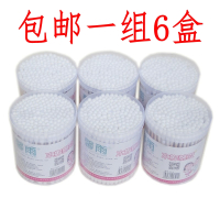 馨语棉签 一次性双头无菌家用消毒木棒掏耳朵化妆棉180支装 二盒