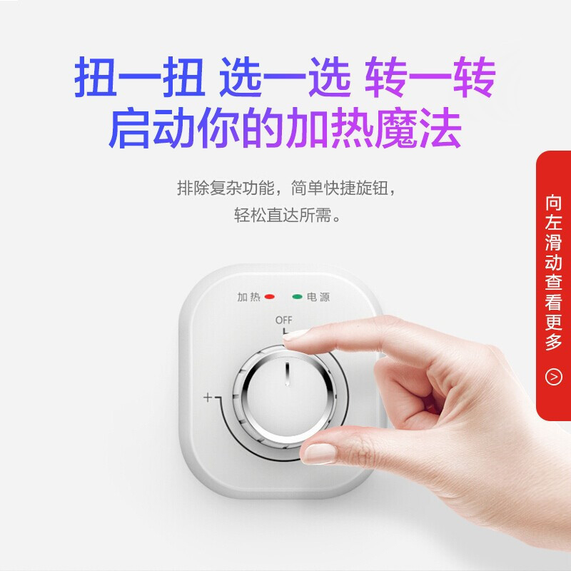 美的华凌 60升电热水器 2200W速热5倍增容高温除健康洗 安全防电墙智能 健康洗速热增容款 60升