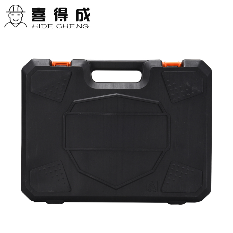 喜得成XDC6109工具箱套装多功能五金维修工具箱家庭常备21件套家用组合套装