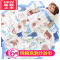 可莉允婴儿浴巾宝宝纱布被子儿童吸水超柔盖毯新生儿洗澡毛巾被