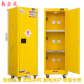 易企采 22加仑锂电池充电储存防火防爆安全柜 单位：台 46*59*165CM