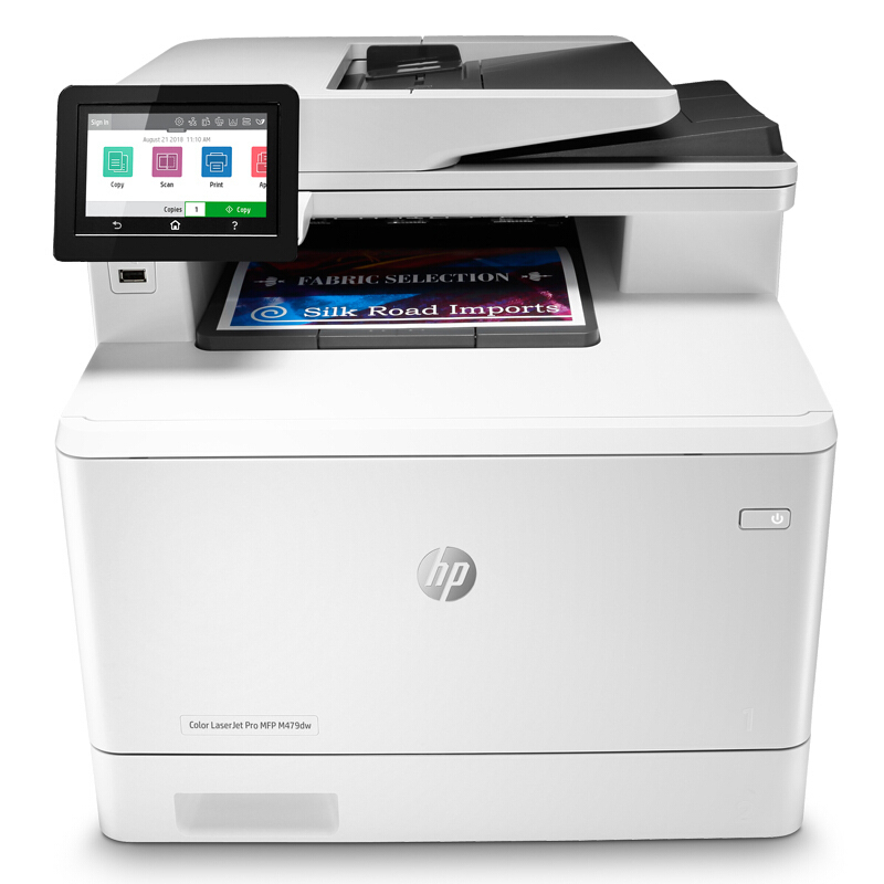惠普(HP)LaserJet Pro MFP M479dw 彩色A4激光多功能一体机(打印 复印 扫描)