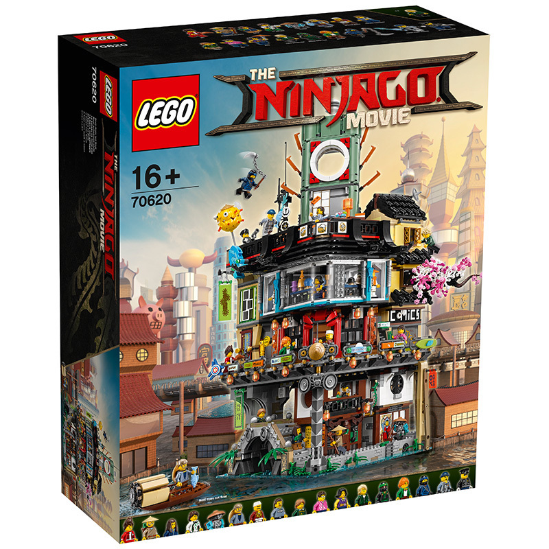 LEGO 乐高 Ninjago幻影忍者系列 幻影忍者城市 LEGC70620 200块以上 16岁以上 塑料玩具
