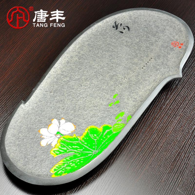家柏饰(CORATED)手绘黑金石乌金石头功夫茶盘青石茶台排水茶海大号石材整块z