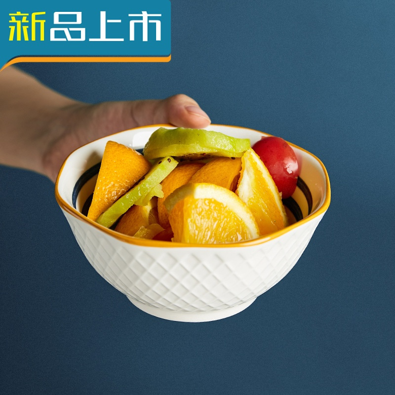 haoyangdao日式饭碗10个套装家用5寸小碗