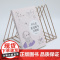 [正版新书] 什么是麦克斯韦方程组 长尾君 清华大学出版社 中小学生微积分高等数学科普书籍 数学知识课外读物 量子力学物