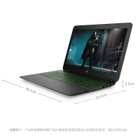 惠普(hp)光影精灵经典 绿刃版15-bc518TX 15.6英寸畅游人电竞版游戏本笔记本电脑（i5-9300H 8G 512GB固态 GTX1650 4G独显）